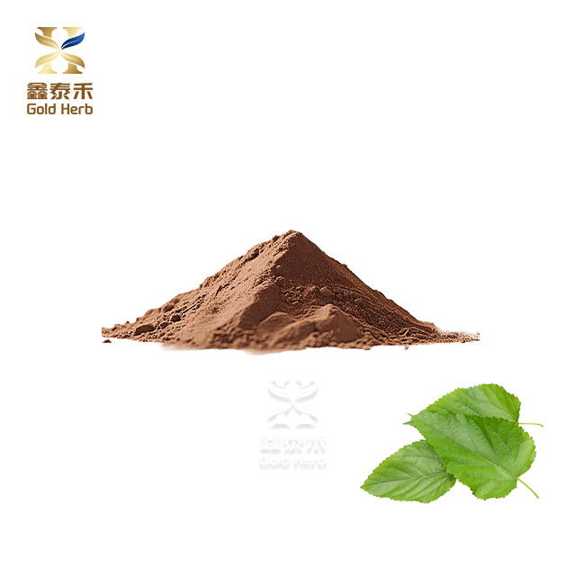 Mulberry Leaf Extract DNJ powder